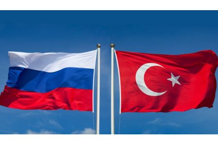 Россия и Турция подчеркивают заинтересованность в продолжении работы Платформы регионального сотрудничества 