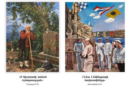 Супруга Рубена Варданяна передала в дар городу Гюмри коллекцию живописных полотен