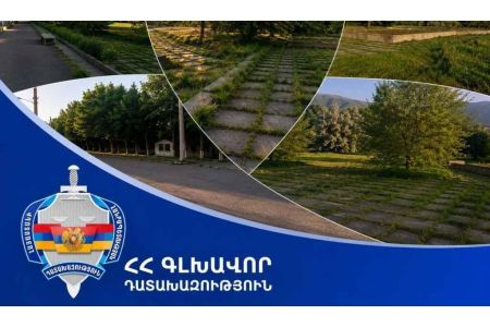 Սիսիանի այգում գտնվող 10-րդ հողատարածքը վերադարձվել է համայնքի սեփականությանը