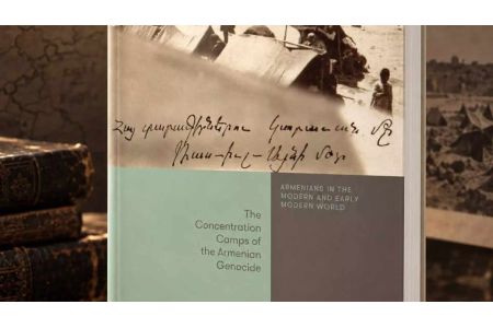 Издательство Bloomsbury представило фундаментальное исследование концентрационных лагерей Геноцида армян