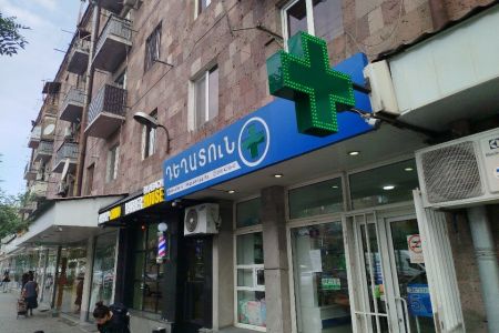 В 22 аптеках компании 