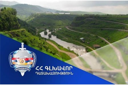 A 4-hectare plot of land was returned to the ownership of the Pushkino community in Lori Province.