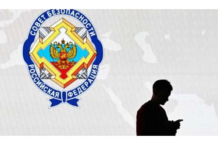 Russian Security Council: In Armenia, they want to force Russian asset owners to dispose of their assets