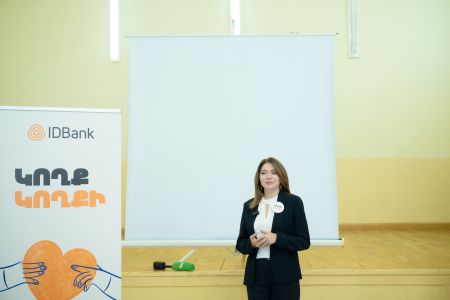 IDBank и фонд «Декавва» поддерживают жителей Арцаха
