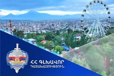 Земельный участок площадью 10 тыс кв.м. в парке 