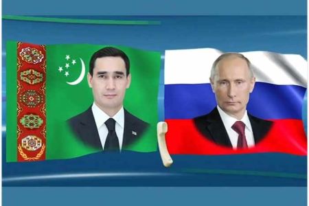 Telephone conversation between the President of Turkmenistan and the President of the Russian Federation