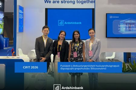 Ardshinbank Participates in International Exhibition in China