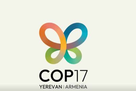 В преддверии COP-17 в Европейском парламенте пройдет специальное подготовительное мероприятие