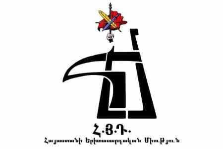 Armenia and the United States  were discussed  the comprehensive strategic partnership agenda