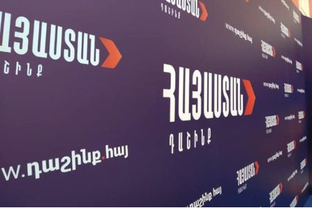 The Armenia bloc reported the one-month detention of its representative in Vanadzor, Artur Ohanyan.