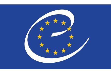 The CE delegation was presented with amendments to the Law on Medicines