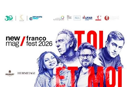 Three French-language writers will present their books translated into Armenian at Newmag Francofest 2026.