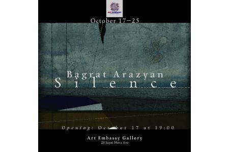 На грани смыслов: в Art Embassy представят новый проект художника Баграта Аразяна <Тишина>