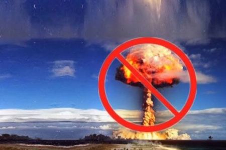 Армения поддержала скорейшее вступление в силу Договора о всеобъемлющем запрете ядерных испытаний
