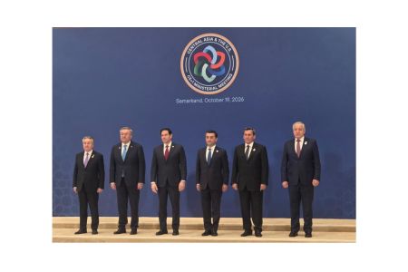Встреча министров иностранных дел стран Центральной Азии и США в формате «C5+1»