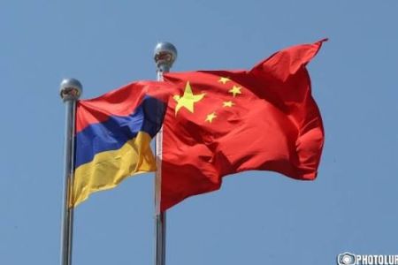 Ереван и Пекин намерены расширить обмен опытом в сфере городского управления- мэрия